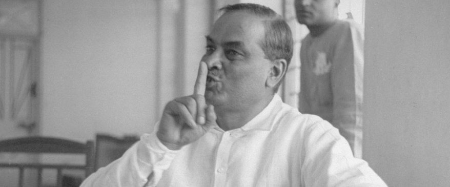 Bidhan Chandra Roy.jpg