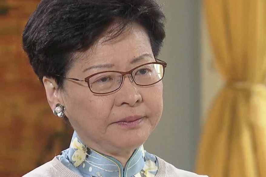 Carrie Lam.jpg