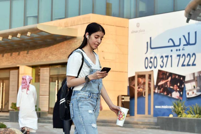 Manahel al-Otaibi.jpg