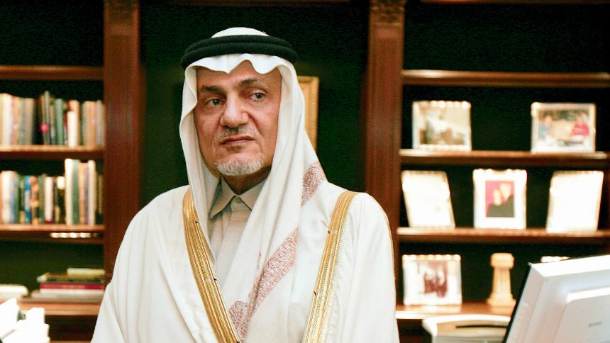 Saudi Prince Turki al-Faisal.jpg