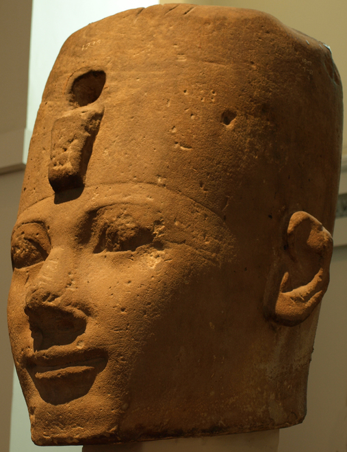 Thutmose I.jpg