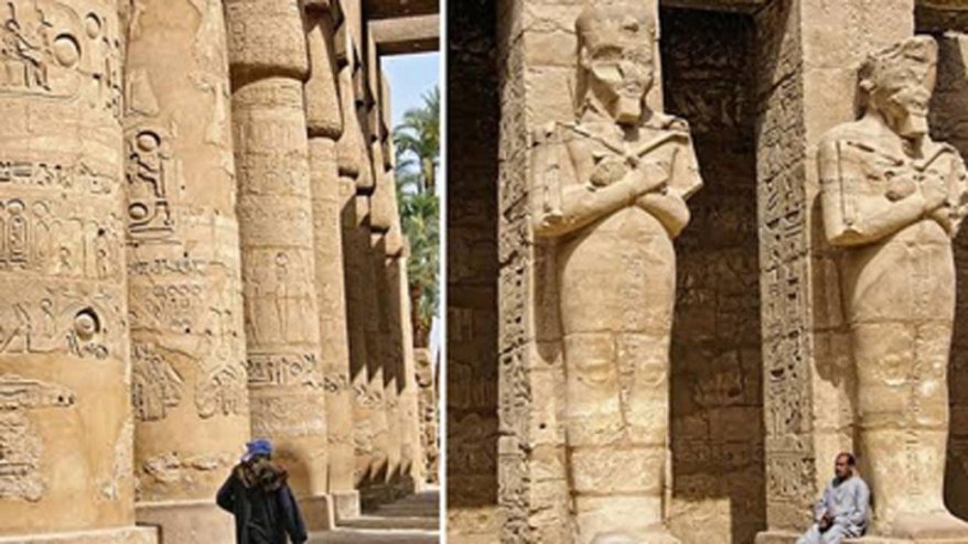 The Temple of Aman.jpg