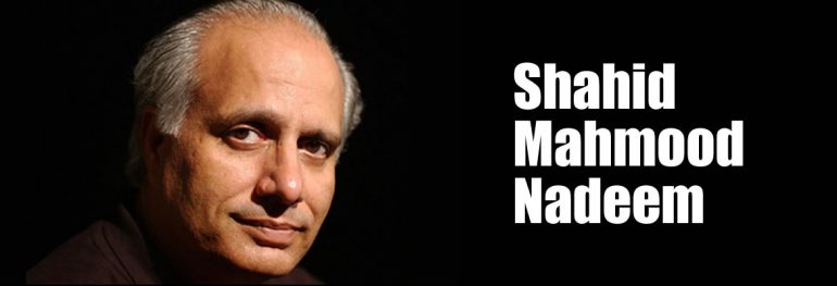 Shahid Mahmood Nadeem.jpg